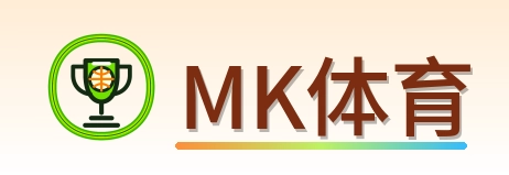MK体育 Logo